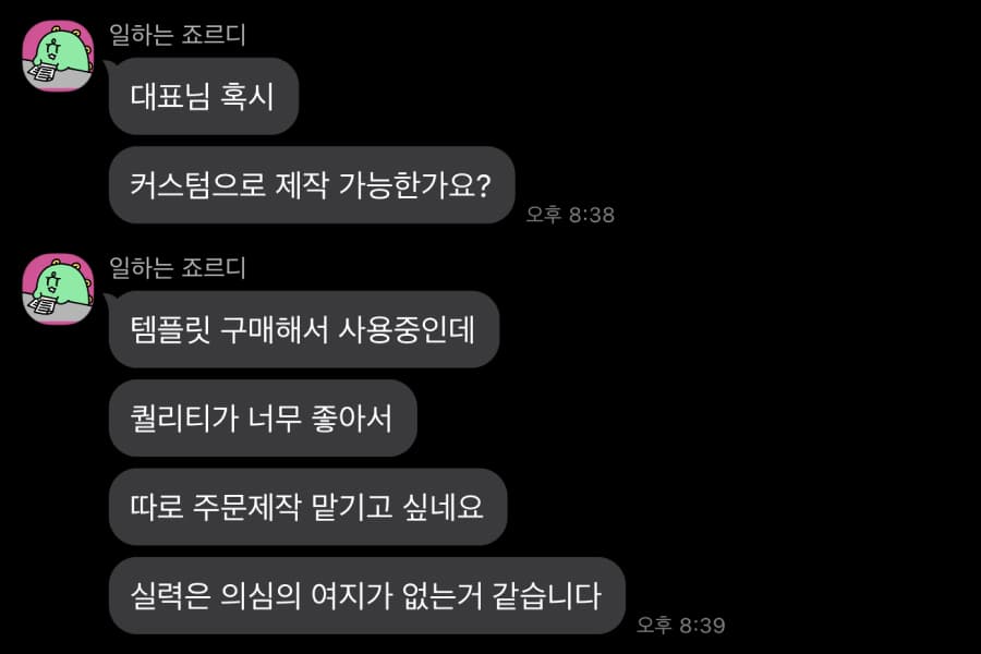 review-2