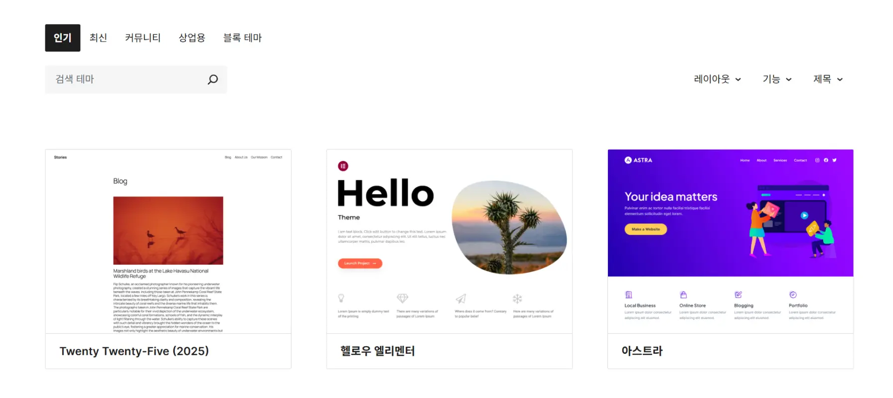 컨텐츠에 쓰이는 이미지 - 너비 907.webp